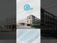 ロール 形成 機械 工場 ビュー