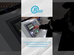 システムの切断を用いる機械を形作る油圧波形の鋼鉄ロール