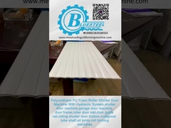プーフームローラーシャッター ドアロール形成機 #39/#45/#55/#77#95