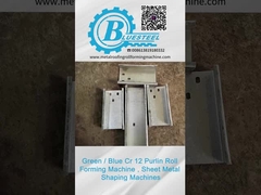 18-20 45#鋼鉄ローラー材料が付いている機械を形作る場所Cの母屋