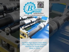 metcoppo Cr12 切断刃のタイル形成マシン 15-20m/min 速度