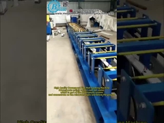 ダウンパイプロール形作機/ レインパイプ形作機 4.5T 重量