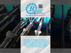 7.5m*1.2m*1.5m切断のための高速で正確な水力立面シームロール形成マシン